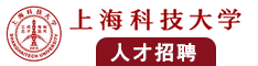 男生的坤坤插进去